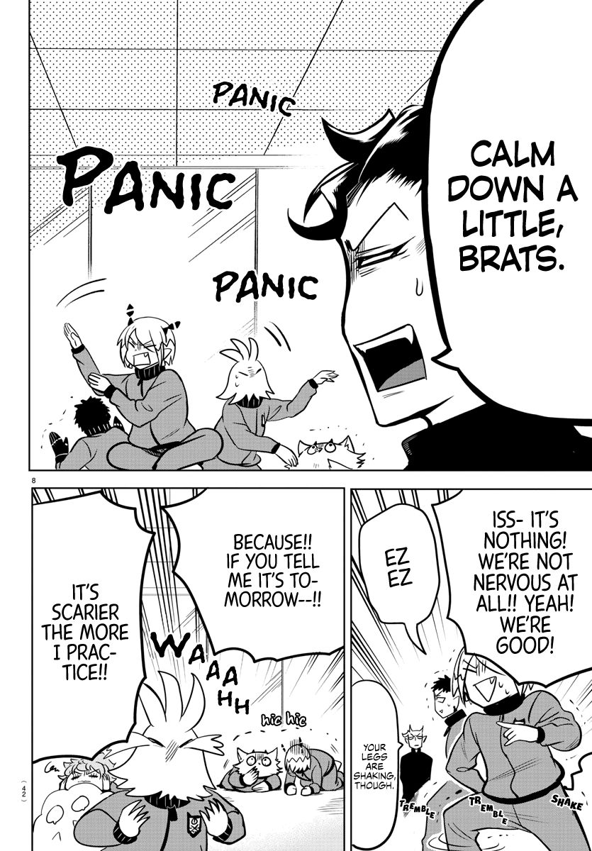 Welcome to Demon School! Iruma-kun, Chapter 161 image 08